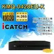 昌運監視器 KMQ-0428EU-K 可取4路數位錄影主機 5MP TVI/AHD/CVI/IPC DVR【全壘打★APP下單跨店最高20%點數回饋!!】