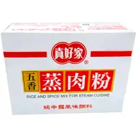 在飛比找momo購物網優惠-【小菲力】白胡椒鹽45g