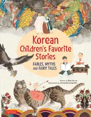 Korean Children's Favorite Stories
