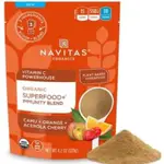 NAVITAS ORGANICS SUPERFOOD+ 免疫混合物 有機、非轉基因、素食、無麩質、生酮和古老,4 盎司