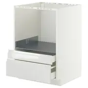 METOD / MAXIMERA base cabinet f combi micro/drawers, white/Voxtorp high-gloss/white, 60x60x80 cm
