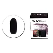 Wave Gel Polish UV LED & Nail Lacquer Enamel Duo 145 W145 Twilight Moonlight