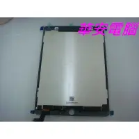 在飛比找蝦皮購物優惠-iPad Air 4 Air4 10.9吋 螢幕維修 平板維