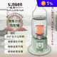【松井】懷舊日式電暖器 萌趣毛絨電暖袋組(SG-019KP)