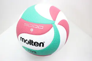 台北小巨蛋店 MOLTEN V5M5000 5號 超纖皮排球 5號排球 FIVB 高中聯賽 永信盃 室內比賽球