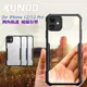 XUNDD for iPhone 12/12 Pro 6.1吋 生活簡約雙料手機殼 (8折)