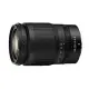 NIKON NIKKOR Z 24-200MM F/4-6.3 VR 平行輸入