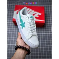 在飛比找蝦皮購物優惠-[真標NK] Zoom Blazer Low XT 殺人頭鯨