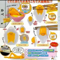 在飛比找蝦皮購物優惠-【現貨】蛋黃哥 gudetama 扭蛋公仔 小公仔系列 現貨