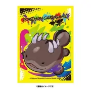 Pokemon Clodsire Sleeves Japanese Deck Shields 64 Pokemon Sleeves USA