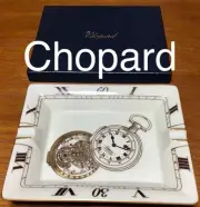 500 Limited Edition Chopard Luxury Ashtray Limoges Porcelain Super Rare