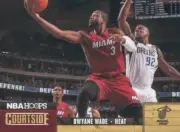2011-12 Panini NBA Hoops Courtside #10 Dwyane Wade Miami Heat NM Insert