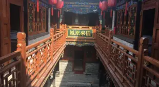 Pingyao Hongjingyuan Guesthouse