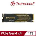 【TRANSCEND 創見】MTE250S 1TB M.2 2280 PCIE GEN4X4 SSD固態硬碟 支援PS5(TS1TMTE250S)