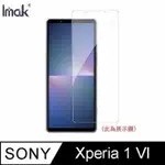 【4%點數】IMAK 艾美克 SONY XPERIA 1 VI 滿版鋼化玻璃貼 玻璃膜 鋼化膜 手機螢幕貼 保護貼【限定樂天APP下單享點數回饋】