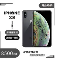 在飛比找蝦皮購物優惠-【 APPLE IPHONEXS/XSMAX 中古手機】  