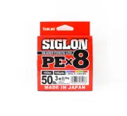 Sunline P.E Line X8 Siglon 150M P.E 3 50LB Multi (2066)