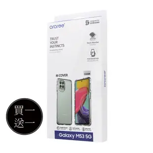 【SAMSUNG 三星】買一送一 Galaxy M53 5G 原廠輕薄防護背蓋-透明 (araree聯名)