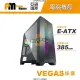 【Power Master 亞碩】VEGAS 蜂鷹 E-ATX電腦機殼 【Power Master 亞碩】VEGAS 蜂鷹 E-ATX電腦機殼 亞碩 V [O4G] [全新免運][編號 K20026]