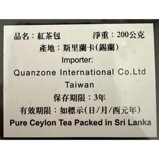 GINTREE 錫蘭紅茶茶包（一盒100入x2g）斯里蘭卡  紅茶包