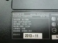 在飛比找Yahoo!奇摩拍賣優惠-台中筆電維修：索尼SONY SVF153A1YP 筆電開機無