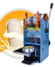 WY-802F Manual Tall-cup Sealing machine for Bubble Tea ,Fruit Juice 220V M