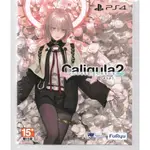 {瓜瓜皮}全新PS4 遊戲 中文版 卡里古拉2 VOCALOID 樂曲(遊戲都能回收)