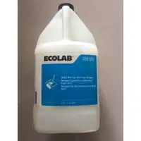 在飛比找蝦皮購物優惠-起臘水 除臘水 超濃縮 美國進口 ECOLAB