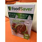 FOODSAVER 食物真空保存機專用真空袋一盒5捲   特價899元--可超取付款