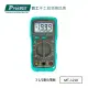 【ProsKit 寶工】3 1/2 經濟款數位電錶 MT-1210 (6.3折)