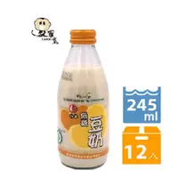 在飛比找PChome24h購物優惠-【羅東鎮農會】羅董特濃低糖台灣豆奶 245毫升x12瓶/箱