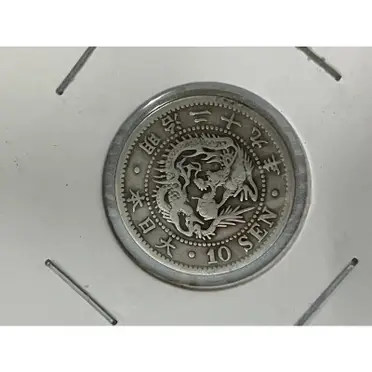 明治二十九年的優惠比較- 2026年05月|飛比價格