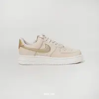 在飛比找蝦皮商城優惠-NIKE AIR FORCE 1 Gold Swoosh 奶