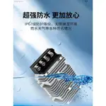 熱賣48V轉12V轉換器48V變12V50A60A防水端子鋁殼DCDC電動車降壓器新款ZACK1106