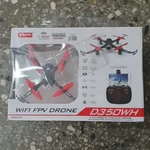 娃娃機戰利品隨便賣 SYMA 2.4GHZ 四軸飛行器 D35OWH