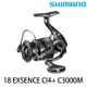 SHIMANO 18 EXSENCE CI4+ C3000M (紡車捲線器)