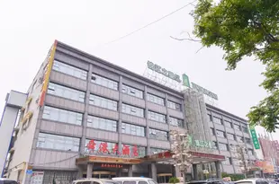 錦江之星風尚(濟南無影山北路店)Jinjiang Inn Fashion Jinan Wuyingshan North Road