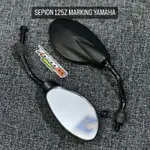 山葉 SEPION YAMAHA 125Z SEPION YAMAHA 原裝 125Z 部分雅馬哈