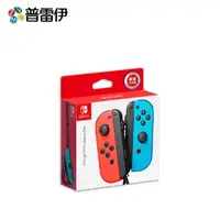 在飛比找誠品線上優惠-【普雷伊】【NS周邊】Nintendo Switch Joy