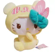 Hello Kitty Yellow Panda Outfit Sanrio Japan Furyu 2021 Plush 14"