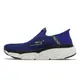 Skechers 慢跑鞋 Max Cushioning Slip-Ins 藍 針織襪套 厚底 男鞋 220389BLBK