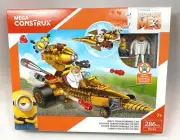 MEGA CONSTRUX Despicable Me 3 DRU'S TRANSFORMING CAR Building Set Figures NEW