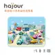 Hajour 哈茱兒 車用磁性遮陽簾 - 汽車王國