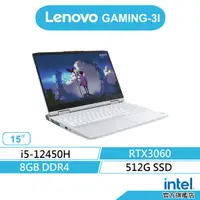 在飛比找蝦皮商城優惠-LENOVO 聯想 GAMING-3I-82S900WWTW