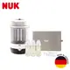 NUK-防脹氣感溫奶瓶新生兒禮盒+二合一蒸氣烘乾消毒鍋組
