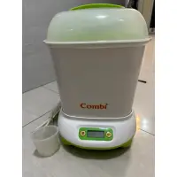 在飛比找蝦皮購物優惠-combi  消毒鍋