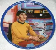 Classic Star Trek TV Series Lt. Sulu Limited Ceramic Plate 1986 Ernst BOX COA