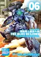 機動戰士鋼彈外傳THE BLUE DESTINY 06