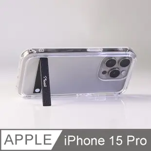 Moxbii 極空戰甲-支架版-透明不變黃軍規級防撞殼 For iPhone 15 Pro (多色可選)