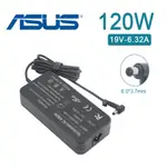 充電器 適用於 華碩 ASUS 電腦/筆電 變壓器 6.0MM*3.7MM【120W】19V 6.32A 長方型